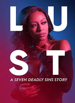 《七宗罪：色欲》：情欲漩涡中的罪与罚，揭秘人性的黑暗角落！深度解析与反思