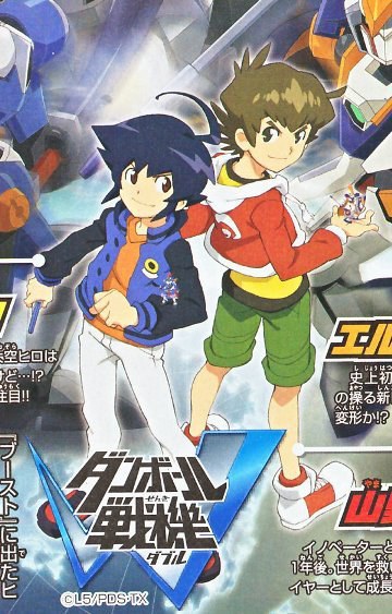 《纸箱战机W》：童年回忆杀！少年们的热血机甲梦，再次燃爆！