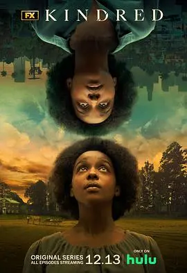 《血缘》：揭秘家族深渊，人性挣扎与救赎的惊悚悬疑力作